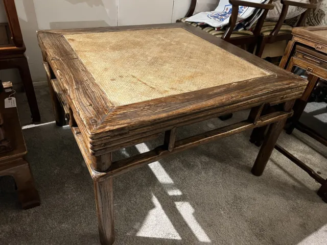 19Th Century Chinee Elm And Rattan Low Square Table Antique Oriental 榆木劈料裹腿方桌