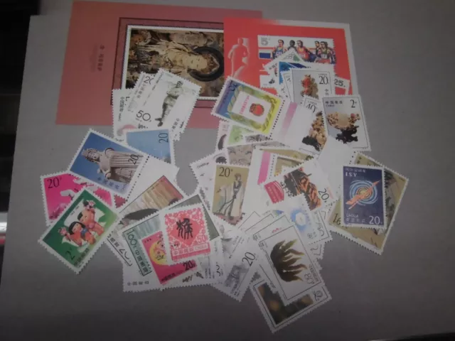 China VR Volksrepublik Jahrgang 1992 postfrisch MNH komplett incl. Blocks