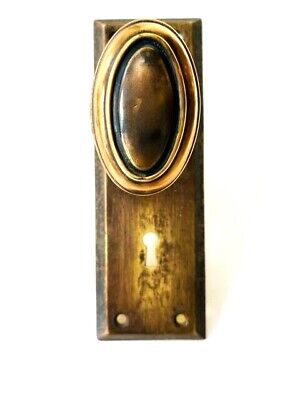 Vintage Solid Brass Oval Door Knob And Solid Brass Door Knob Plate