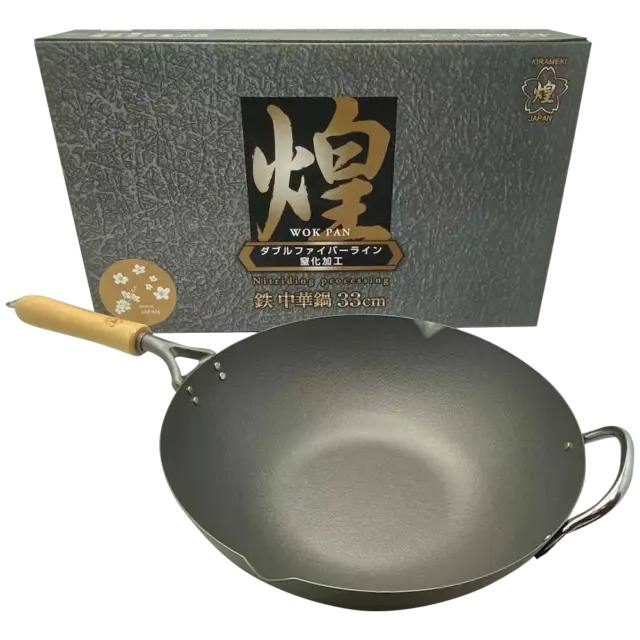The Mini Iron Wok Of 20cm(7.87in) Made In Japan At Niigata - Buy The Mini  Iron Wok Of 20cm(7.87in) Made In Japan At Niigata Product on
