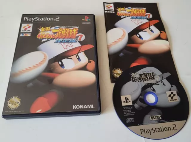 Jikkyou Pro Yakyuu 7 Ketteiban - PlayStation 2 PS2 - NTSC-J JAPAN - Complet