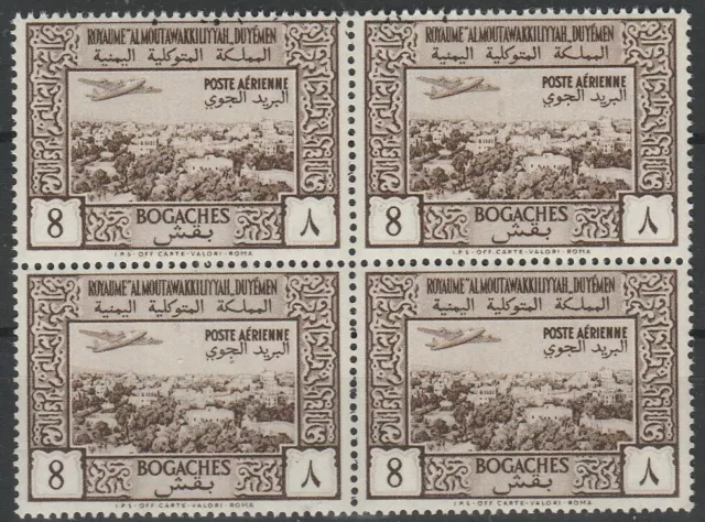 4er Block Landesmotive Yemen 1951 postfrisch 1331