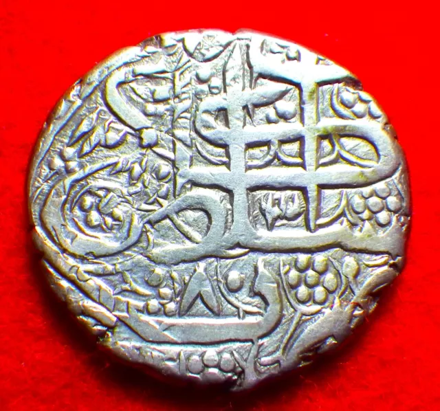 Afghanistan Emirate, Sher Ali Khan, AR Rupee, 1864 AD, Kabul Mint, Zeno-211354