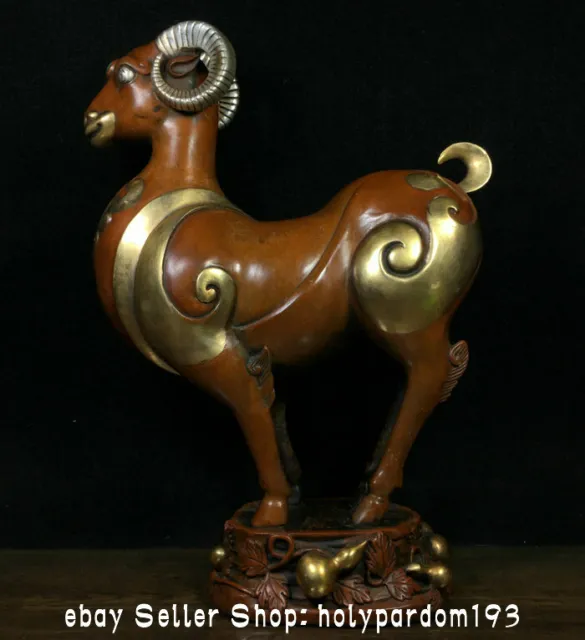 13.2" Ancient China Bronze Gilt Fengshui 12 Zodiac Year Sheep Statue Sculpture
