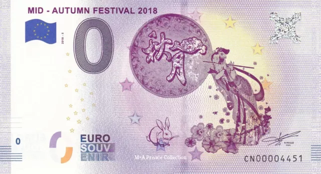 0 Euro-Schein CHINA - MID-AUTUMN FESTIVAL 2018, CN00-2018-5 Selten !