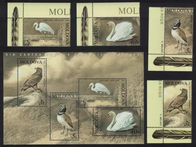 Avutarda águila cisne de Moldavia 4 V + esquinas MS 2003 MNH SG # 477-MS481