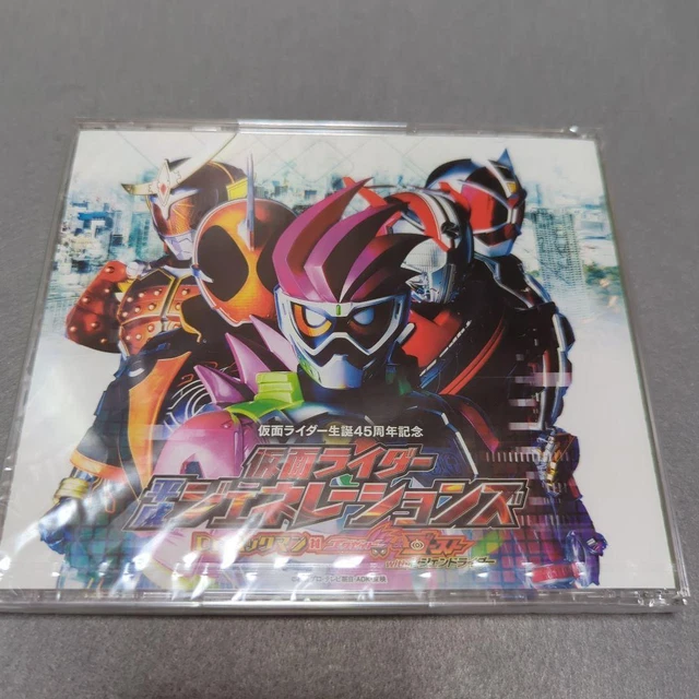 KAMEN RIDER HEISEI Generations Dr. Pac-Man Vs. Ex-Aid Ghost... £40.22 ...