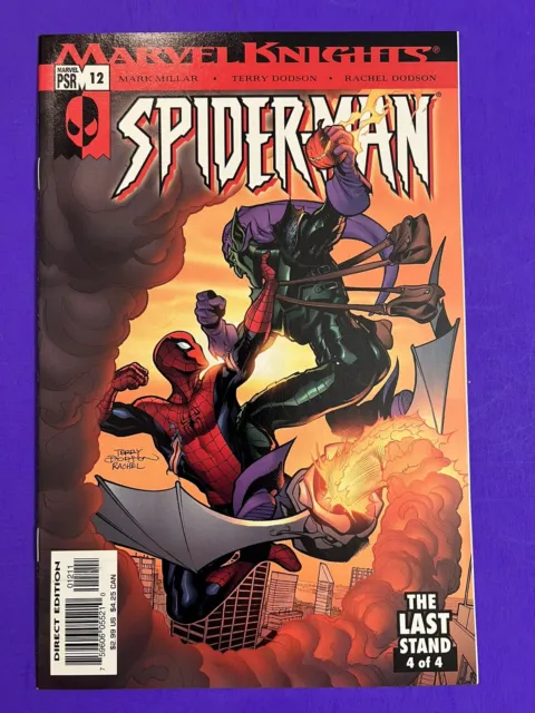 Marvel Knights  Spider-Man #12 Marvel Comics 2005 NM 🕷️⭐️
