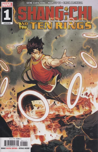 SHANG-CHI & THE TEN RINGS #1 (DIKE RUAN VARIANT) COMIC BOOKS ~ Marvel Comics