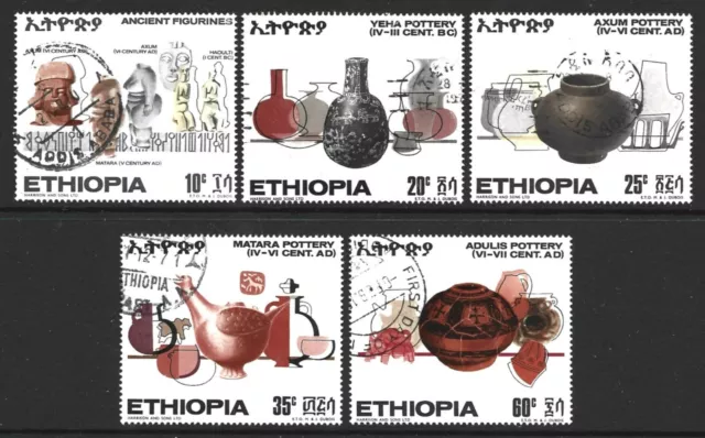 Etiopia 1970 Set Ceramiche Antiche Usate