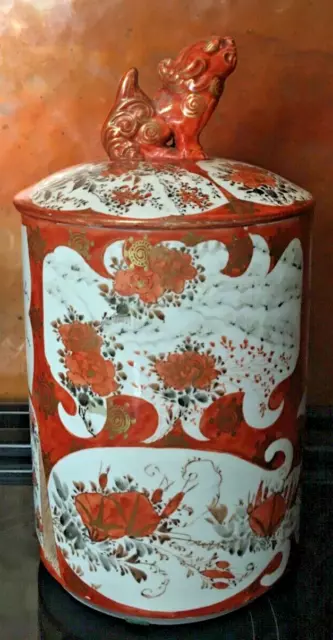 Japanese KUTANI  Porcelain Cylinder Jar w/ Foo Dog Lid