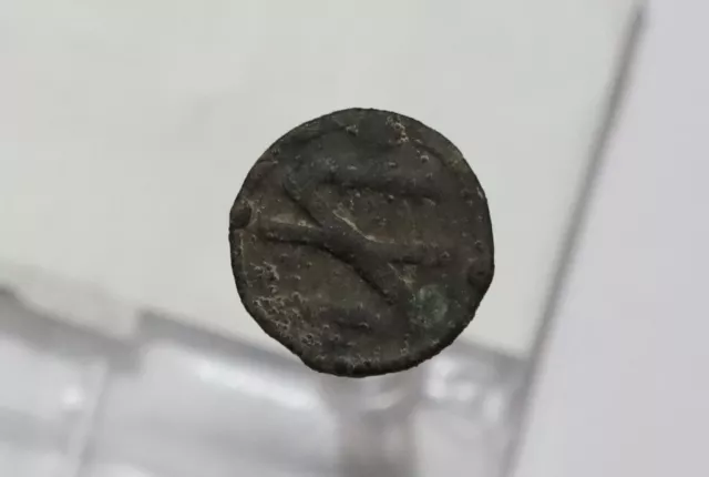 Portugal Malacca Malaysia Sebastian 1557-1578 - Soldo B48 #K6641