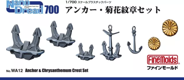 Fine Mold 1/700 Nano/Dread Series Anchor/Kikuhana Crest Set Plastic Model P