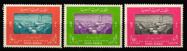 Saudi Arabien 557-559 postfrisch #JZ406