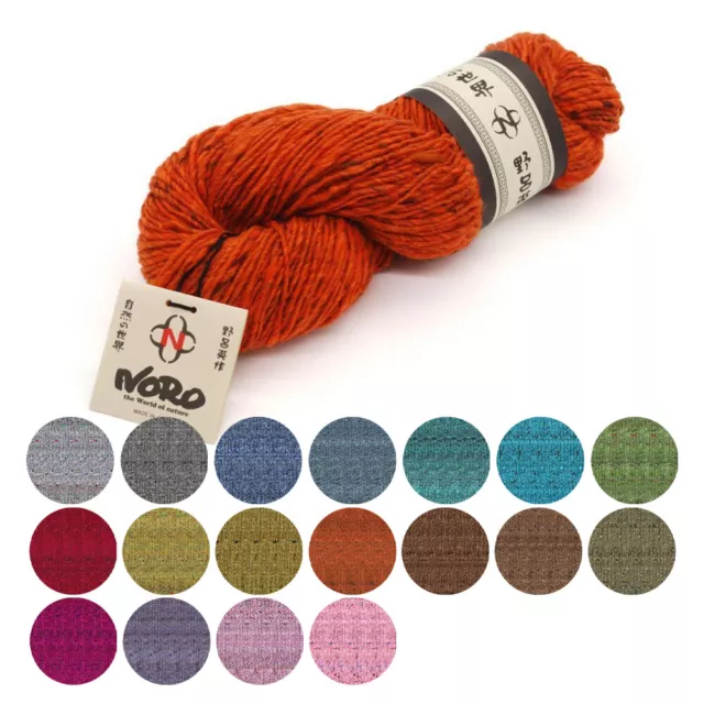 Noro Madara Wool Yarn Knitting Aran Worsted Merino Silk Alpaca Tweed Crochet