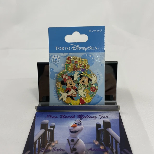Disney Trading Pins 106565 TDT - Mickey & Minnie Mouse - Summer Festival 2014 -