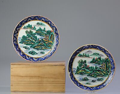 Kutani Edo Period 18th/19th Century Japanese Porcelain Dish Arita