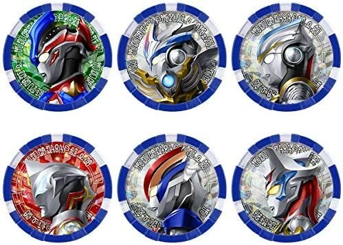 Bandai Ultraman Z DX Ultra Medal Ultra Legend Set EX03 New from Japan