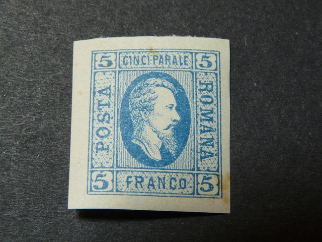 Rumänien (W), Mi.-Nr.: 12  , Falz , MLH, KW: 80,00