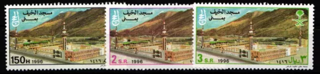 Saudi Arabien 1246-1248 postfrisch #JZ741