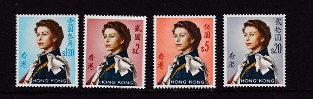 Hong Kong 1966-72 wmks sideways MNH, SG 232-236. Cat £290