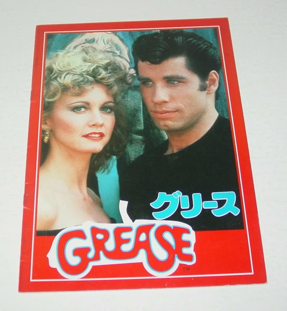 GREASE MOVIE PROGRAM Japan Japanese 1978 Travolta NewtonJohn Channing