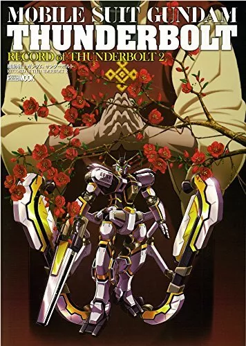 Hobby Japan Handy Suit Gundam Thunderbolt Record Von Thunderbolt 2 Kunst Buch