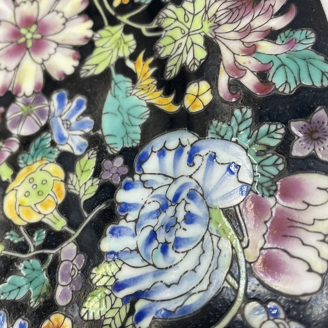 1 VINTAGE CHINESE Famille Noire Mille Fleur Black Flower Porcelain