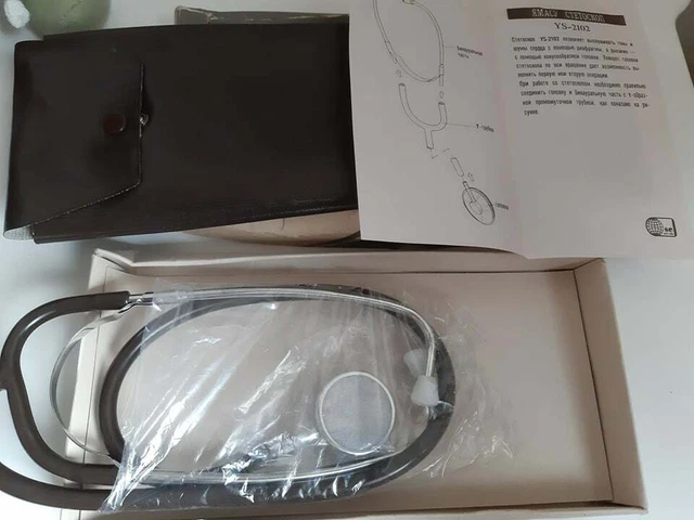 Old Russian stethoscope
