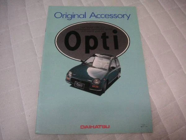 1992 Opti Accessories Catalog Published In January
