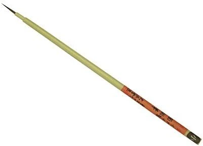Namuraitachi Design Brush, Weasel, Fine-point Brush