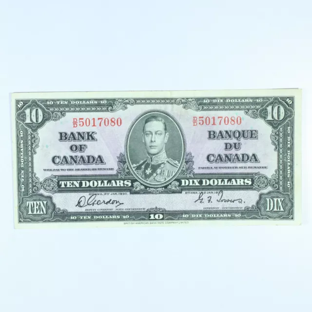 1937 Bank of Canada $10 BC-24B D/D Gordon/Towers Very Fine (VF)