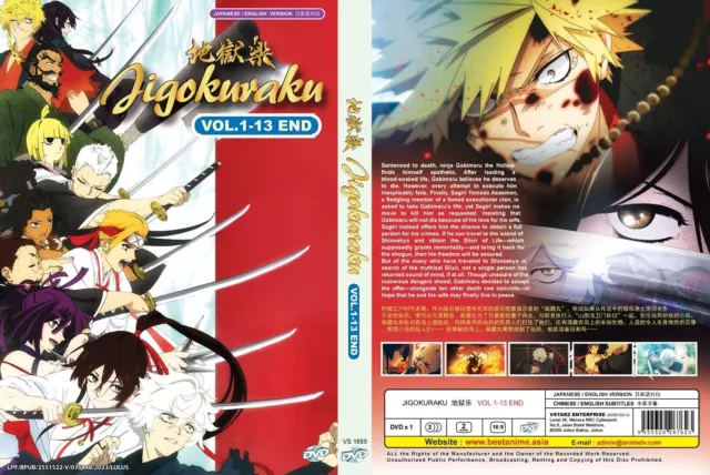 High School DxD Complete Series Vol.1-49 END Anime DVD [English Dub] [Free  Gift]