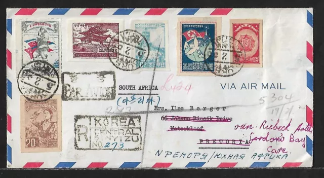 Korea Sinyizu Air Mail Registered Multiple Franking On Cover 1955 Scarce