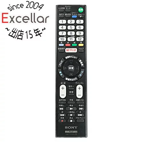 SONY RMT-TX100J BLACK TV Remote Control (149297211) Tested