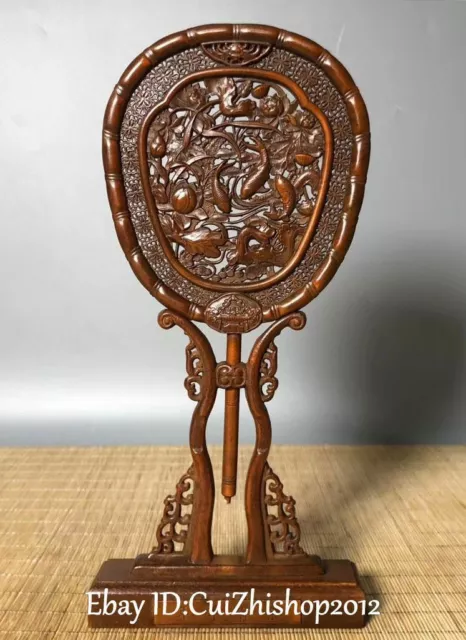 11" China Boxwood Wood Carving Fish Fishes Animal Lotus Flower Hollw Fan Screen