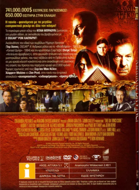 THE DA VINCI CODE (Tom Hanks, Audrey Tautou, Jean Reno) Region 2 DVD ...