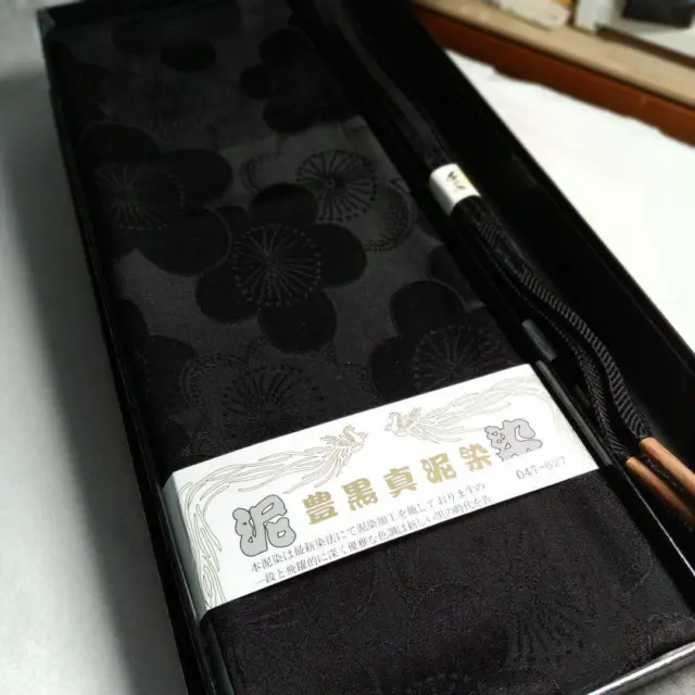 OBIJIME & OBIAGE Set Pure Silk Black Flower Japanese Kimono Houmongi Furisode