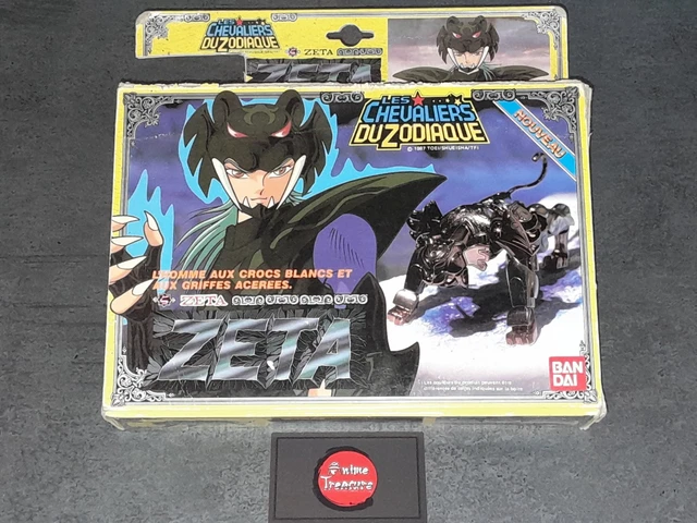 Figurine Saint Seiya – Chevalier Andromède V2 – Bandai 1988 – Vintage Japon