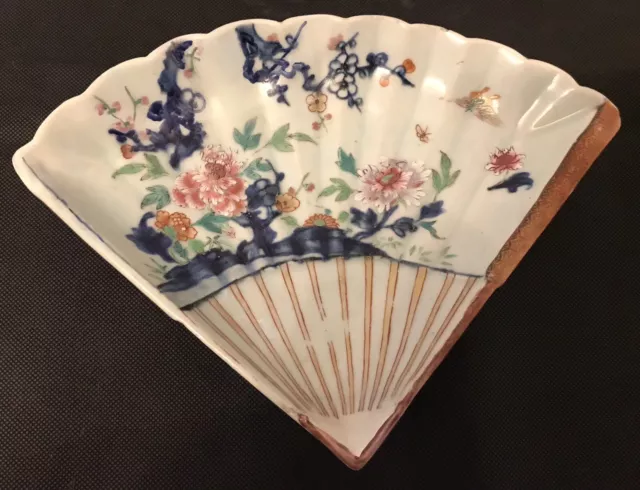 Chinese Porcelain Export 1700’s Famille Rose Fan-Shape Dish- Japanese Manner