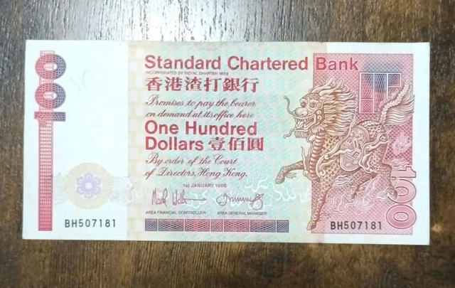 100 milliards de pièces de monnaie du Zimbabwe – Plaqué or pour cadeau et collection