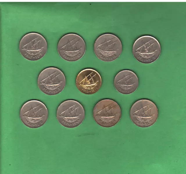 Kuwait - Coin Collection Lot - World/Foreign/Middle East 2