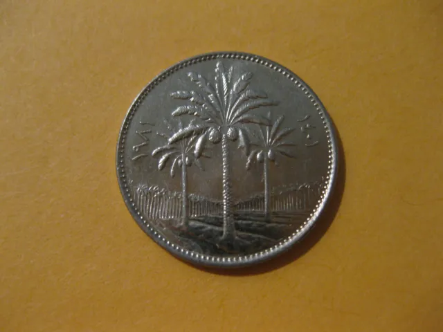 1981 Iraq coin  25  FILS PALM TREES W DATE  unc Beauty a nice coin