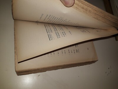 CONSEIL GÉNÉRAL DU Département Du Lot-Et-Garonne. Rapport Du Préfet Et CONSEIL GÉNÉRAL DU Département Du Lot-Et-Garonne. Rapport Du Préfet Et