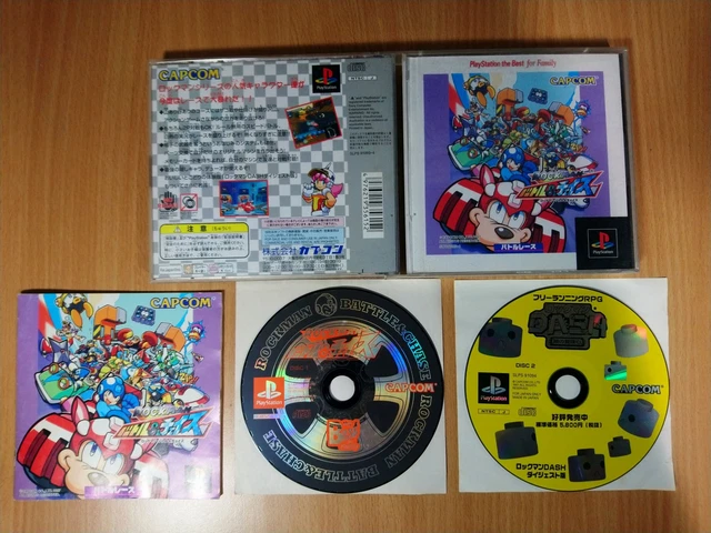 PS1 Rockman: Battle & Chase (Japan Ver.) MEGA MAN RACING GAME SONY PLAYSTATION 1
