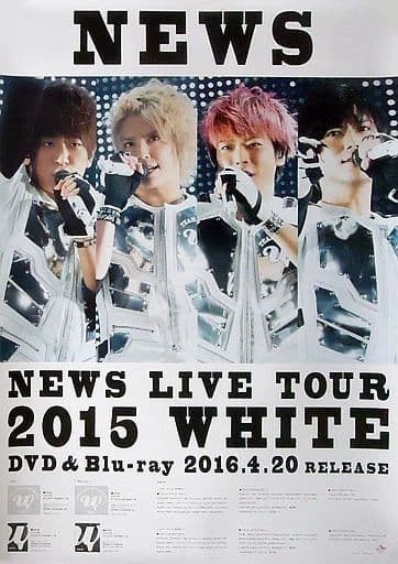 【非売品未開封新品】NEWS LIVE tour 2020 STORY NEWS Blu-ray LIVE TOUR 2020 STORY 初回盤 未開封 【新品 同梱可