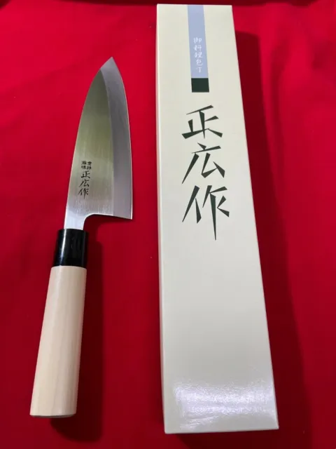 https://www.picclickimg.com/vUcAAOSwJ6ZlD8du/MASAHIRO-Japanese-Kitchen-knife-Deba-165mm-made.webp