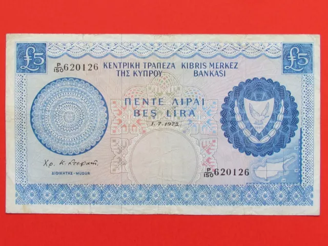 Cyprus ( 1975 Rare Scarce ) 5 Pounds High Grade Beautiful Rare Banknote ,Ef