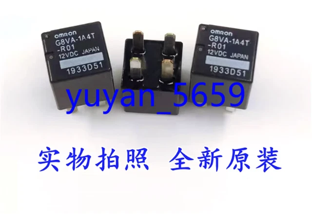 1PCS Original New Omron Automotive Relay G8VA-1A4T-R01 12VDC 4PIN #648 LY