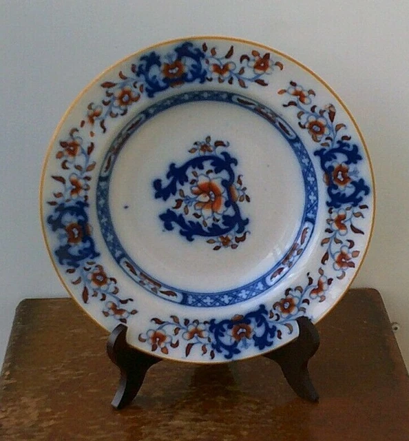 Vintage (1890's) Minton 'Floral Design' Ironstone Dessert Bowl # 6.